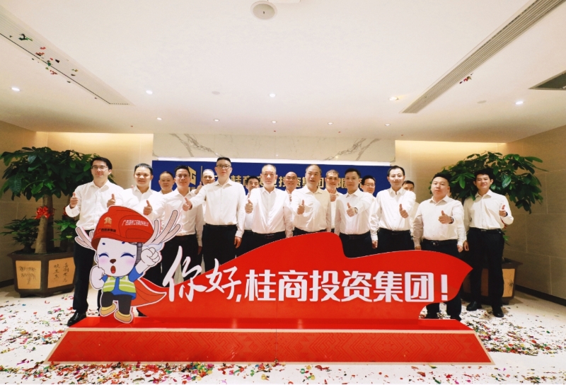 J9集团国际(中国)-官方网站