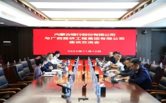 thumb_240_150_1763345531100410