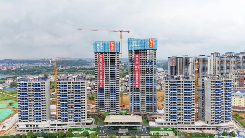 J9集团国际(中国)-官方网站