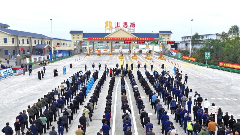 J9集团国际(中国)-官方网站