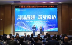 thumb_240_150_1770189424735025