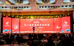 thumb_240_150_1770263670542587