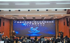 thumb_240_150_1770263811325836