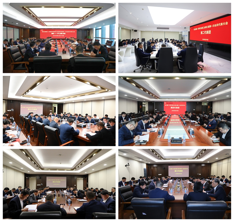 J9集团国际(中国)-官方网站