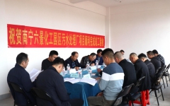 thumb_240_150_1770771166435911