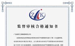 thumb_240_150_1772182359129740